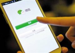 创业者为何优先选择微信公众平台开发 创业者为何优先选择微信公众平台开发