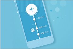 91直播
APP开发打开移动营销新局面 91直播
APP开发打开移动营销新局面