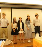 关于广州APP开发公司91直播
员工生日庆典的小感悟