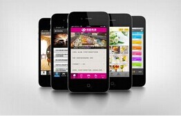 房地产APP将成为房地产行业新的营销工具