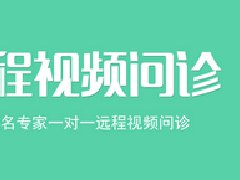 健康行业APP手机应用开发如何做跨境电商模式 健康行业APP手机应用开发如何做跨境电商模式