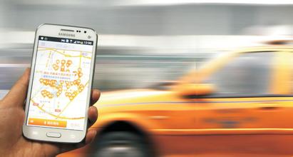 快的打车APP开发案例分析