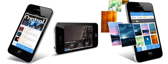 广州APP开发公司服务流程:项目上线后