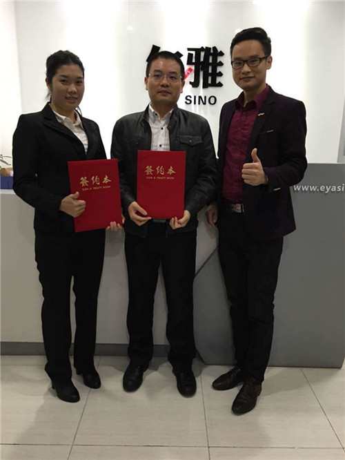 APP公司91直播
与人合作打造垂直细分的金融资讯APP