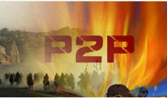 好的p2p贷款平台都有哪些 好的p2p贷款平台都有哪些