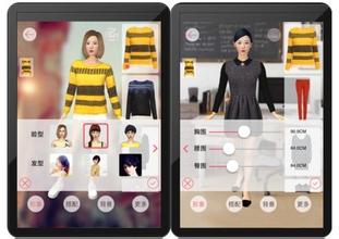 试衣软件app男士不再为逛商场而发愁