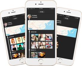 交友软件app开发