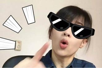 视频直播APP开发解决方案