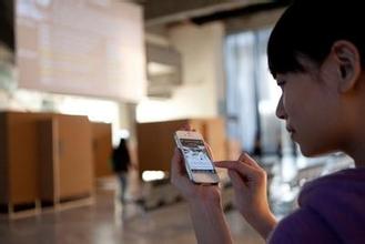 教育软件app开发为传统教育机构转型助力