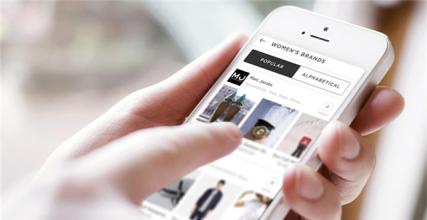 男性电商软件开发正确的打开方式是什么