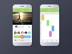 毕业季怎能缺少求职软件开发