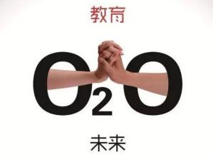 校园O2O软件开发的用户只有大学生吗