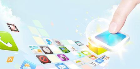 如何选择值得信赖的app开发公司