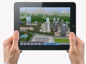 房产中介软件开发的痛点是什么