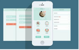 手机软件开发公司该如何打造好产品