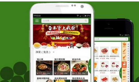 生鲜拼团app开发该如何服务用户 生鲜拼团app开发该如何服务用户