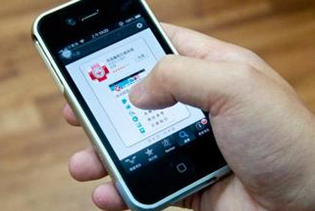 广州app开发公司如何确定项目是否该做