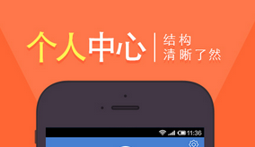 4S店进军二手车app开发更有优势 4S店进军二手车app开发更有优势