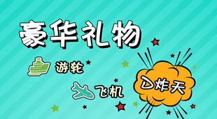 秀场直播app开发给如何开启又一春