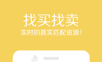 电商财务软件轻松管理账目 电商财务软件轻松管理账目