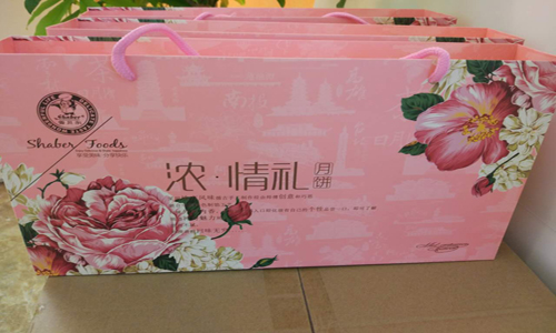 APP公司酷蜂欢庆中秋节有感