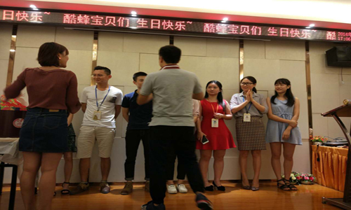 广州APP开发公司酷蜂生日会