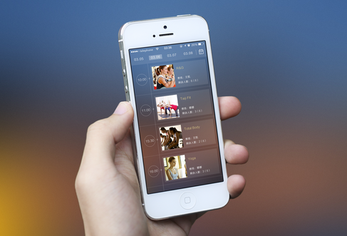 App开发公司该如何写好竞品分析