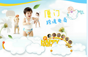 明星电商软件开发该如何突围 明星电商软件开发该如何突围