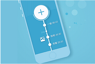 雅虎信息被盗 91直播
邮箱app开发走起