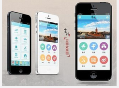 APP开发公司该如何将用户留下来