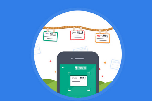 物流软件开发迎来新时代 国务院已拍板 物流软件开发迎来新时代 国务院已拍板