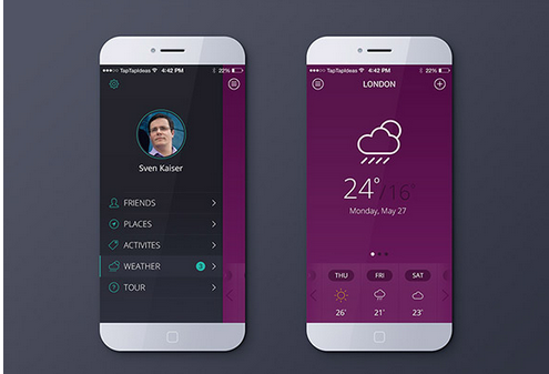 该如何挑选广州app公司