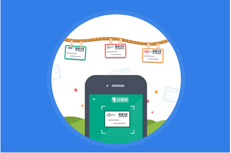 物流软件开发需要多久 物流软件开发需要多久