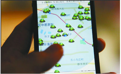 打车软件开发这样玩更安全 打车软件开发这样玩更安全