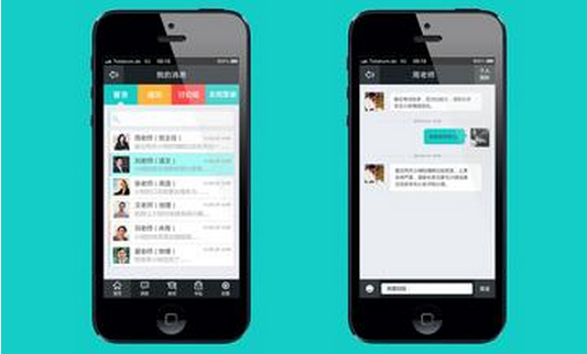 社交app开发需要多长时间