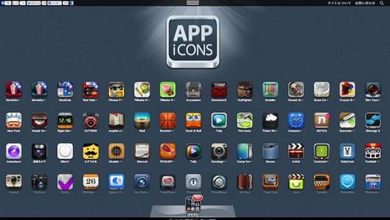 广州app开发公司该如何研究用户