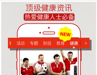 新闻软件开发需要多长时间 新闻软件开发需要多长时间