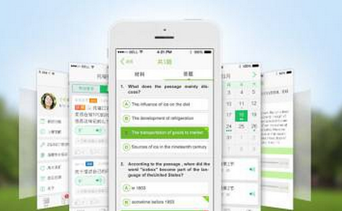 在线教育app开发 好还是不好 在线教育app开发 好还是不好