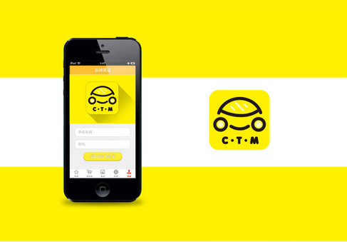 颠覆人们生活方式的汽车类App开发 颠覆人们生活方式的汽车类App开发