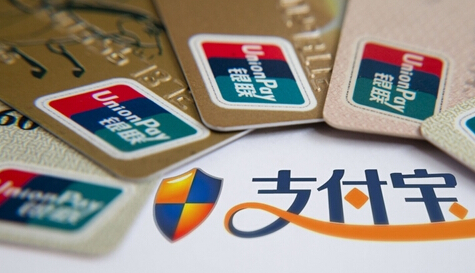 支付宝提现了 app公司告诉你可以这样应对