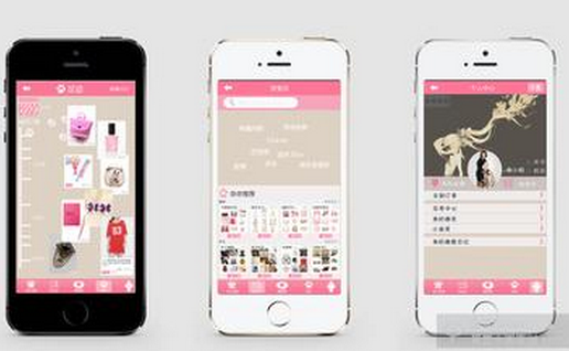 APP开发公司进行用户体验设计时该如何思考