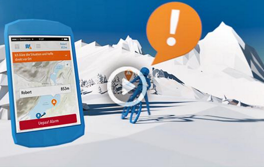 儿童地震app开发 从娃娃抓起 儿童地震app开发 从娃娃抓起