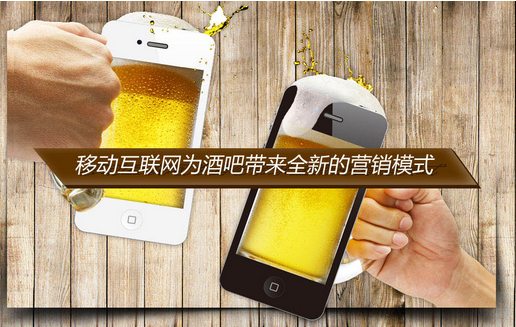 唱吧KTV app应用开发 如何抓住年轻人的心 唱吧KTV app应用开发 如何抓住年轻人的心