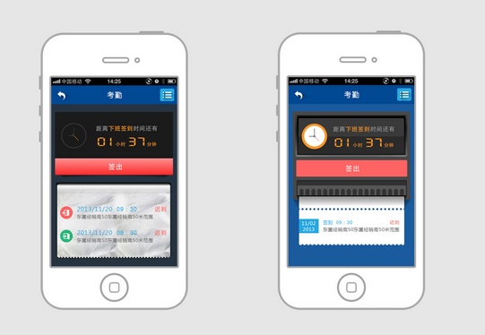 广州app开发公司如何进行可用性测试