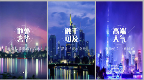 装修软件app开发该如何给家装行业解毒