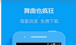 广场舞app软件开发会是蓝海吗 