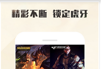 视频app第三季度排行榜 知多少 视频app第三季度排行榜 知多少