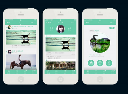 新闻资讯类APP如何吸引用户