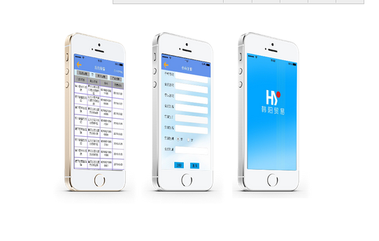 APP公司该如何打造爆品 