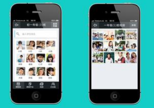 大数据时代 社交app软件开发该如何应对 大数据时代 社交app软件开发该如何应对